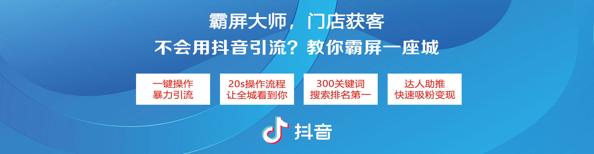 兴平百度竞价